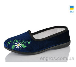 Тапки Lot Shoes